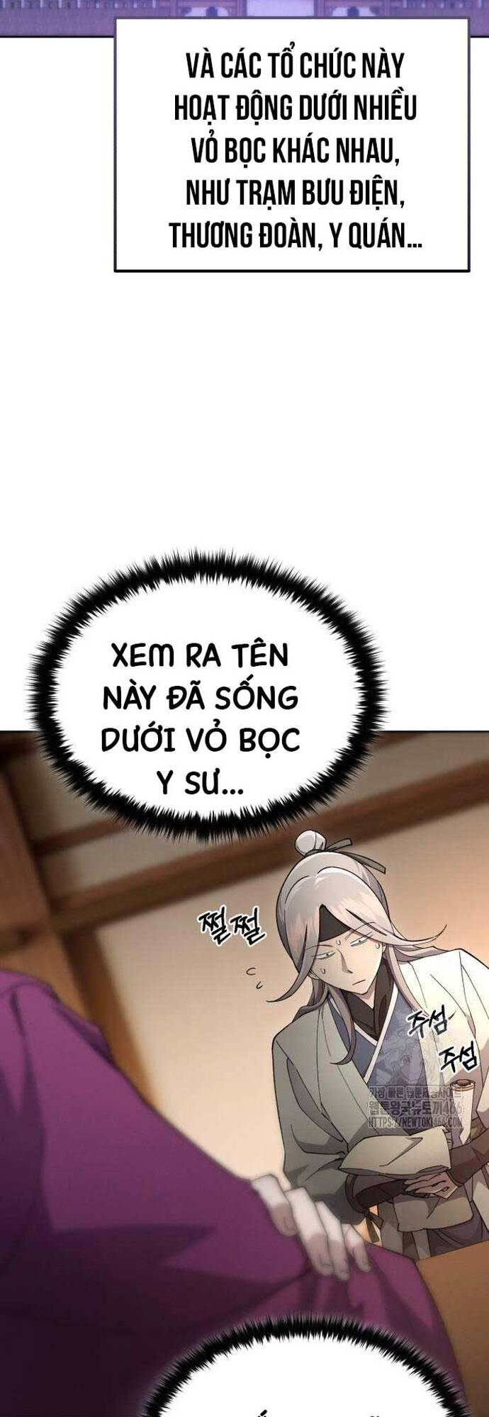 Thiên Ma Muốn Sống Một Cuộc Đời Bình Lặng Chapter 10 - Trang 6