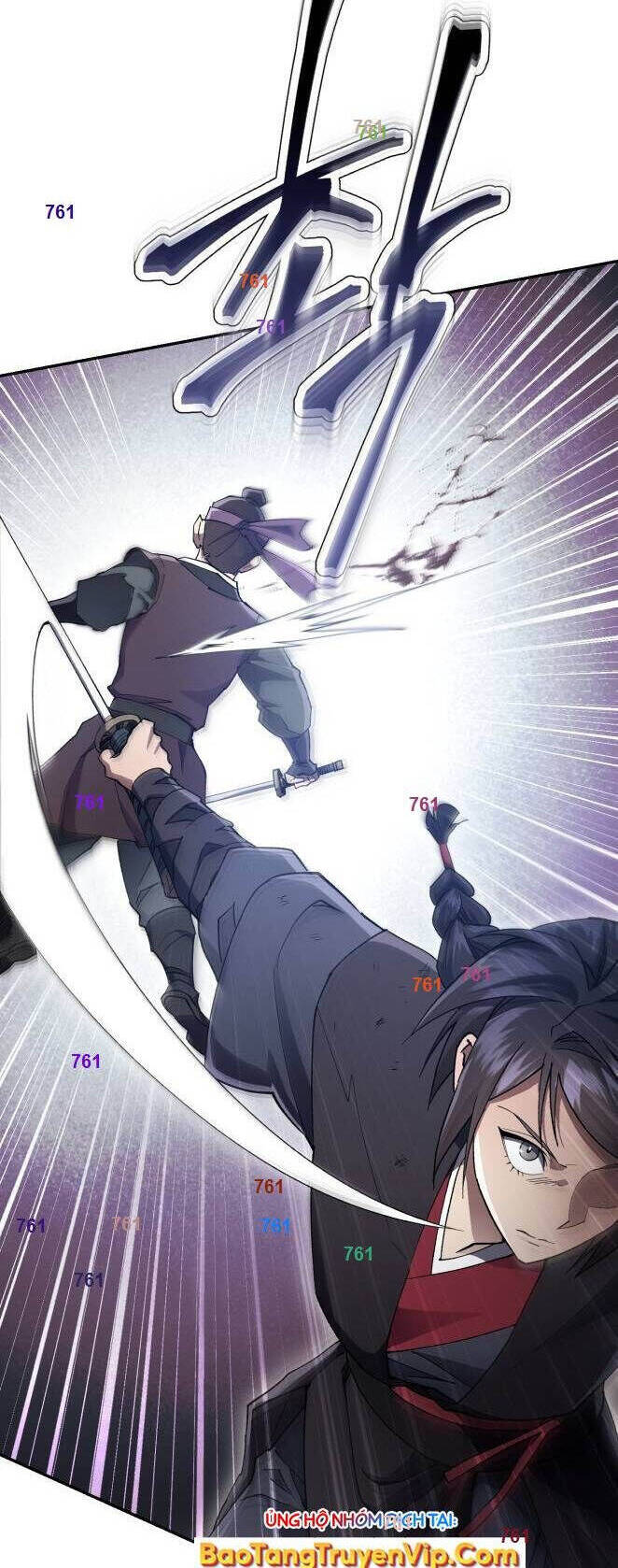 Thiên Ma Muốn Sống Một Cuộc Đời Bình Lặng Chapter 11 - Trang 1