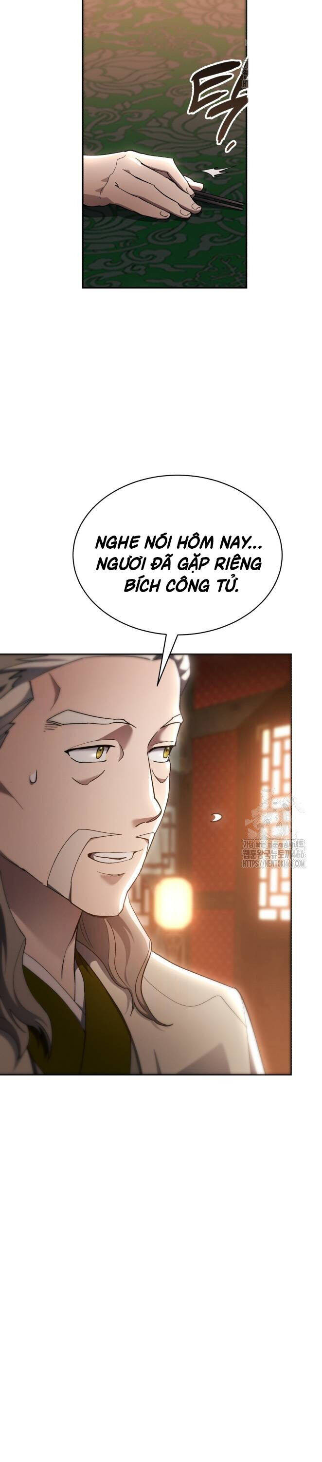 Thiên Ma Muốn Sống Một Cuộc Đời Bình Lặng Chapter 11 - Trang 16