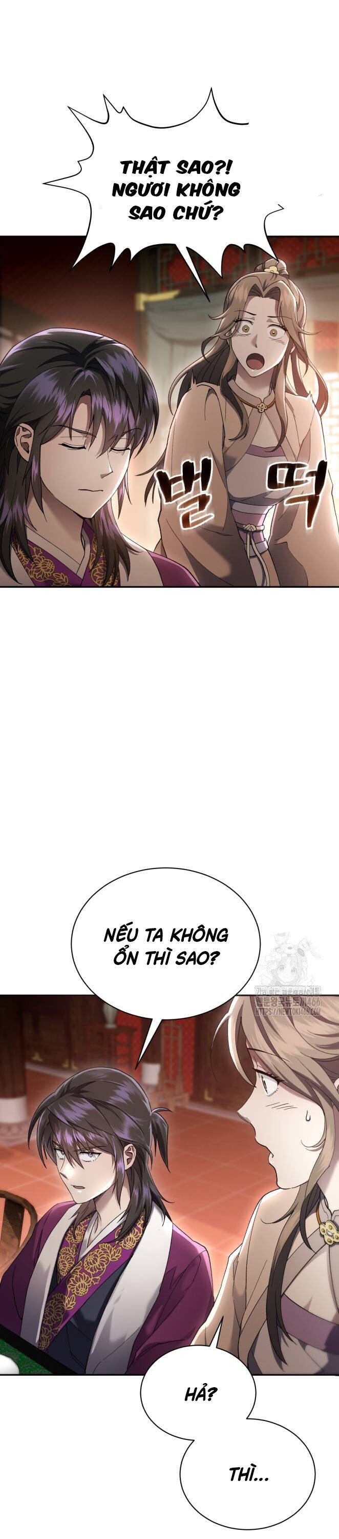 Thiên Ma Muốn Sống Một Cuộc Đời Bình Lặng Chapter 11 - Trang 17