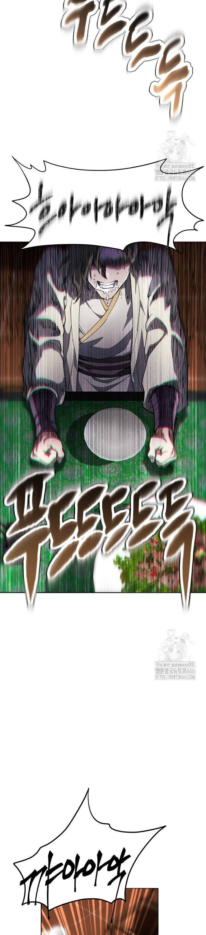 Thiên Ma Muốn Sống Một Cuộc Đời Bình Lặng Chapter 11 - Trang 24