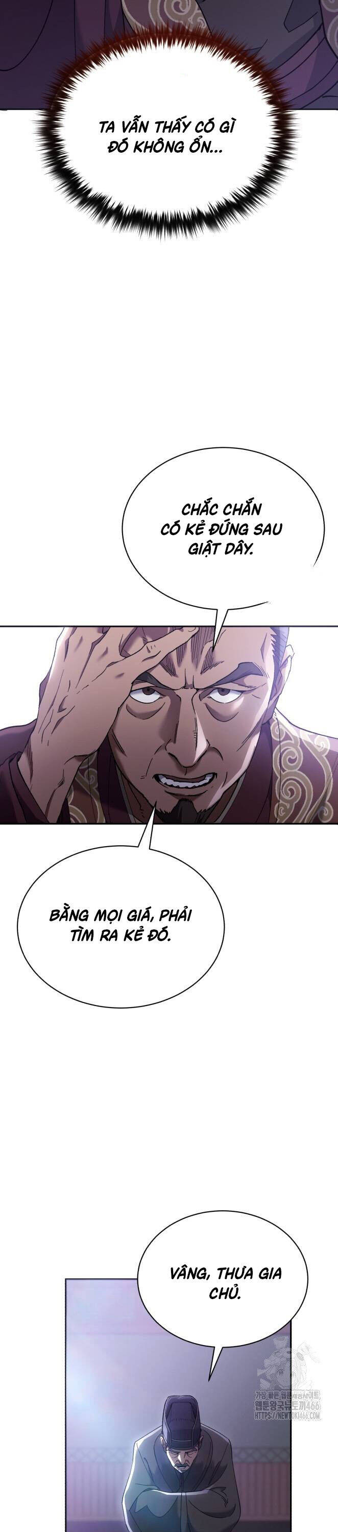 Thiên Ma Muốn Sống Một Cuộc Đời Bình Lặng Chapter 11 - Trang 33