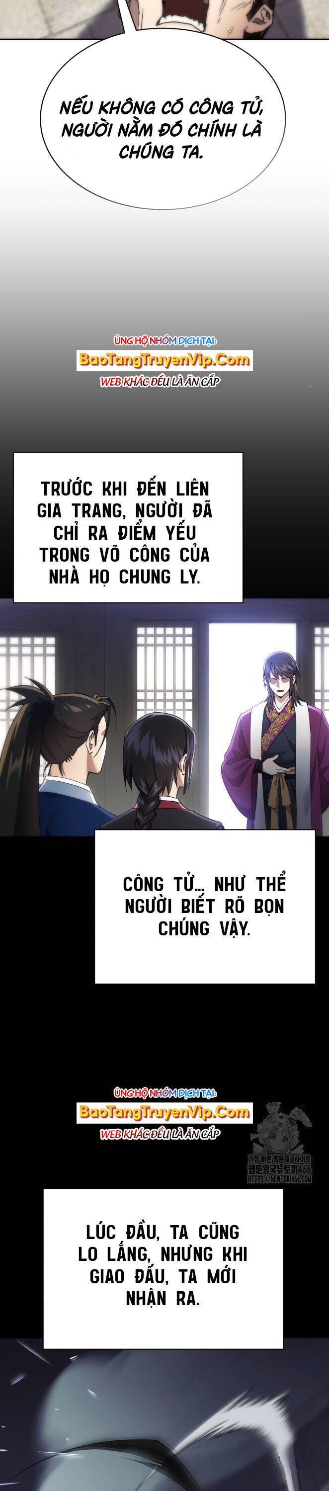 Thiên Ma Muốn Sống Một Cuộc Đời Bình Lặng Chapter 11 - Trang 5