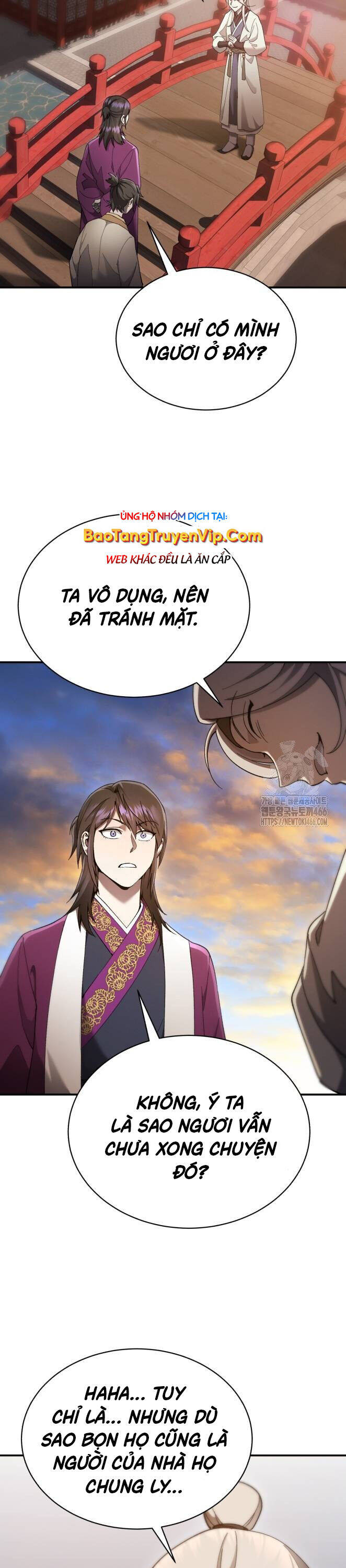 Thiên Ma Muốn Sống Một Cuộc Đời Bình Lặng Chapter 11 - Trang 9