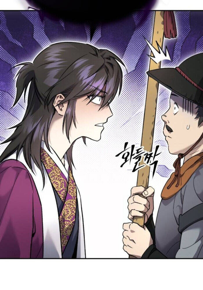 Thiên Ma Muốn Sống Một Cuộc Đời Bình Lặng Chapter 12 - Trang 110