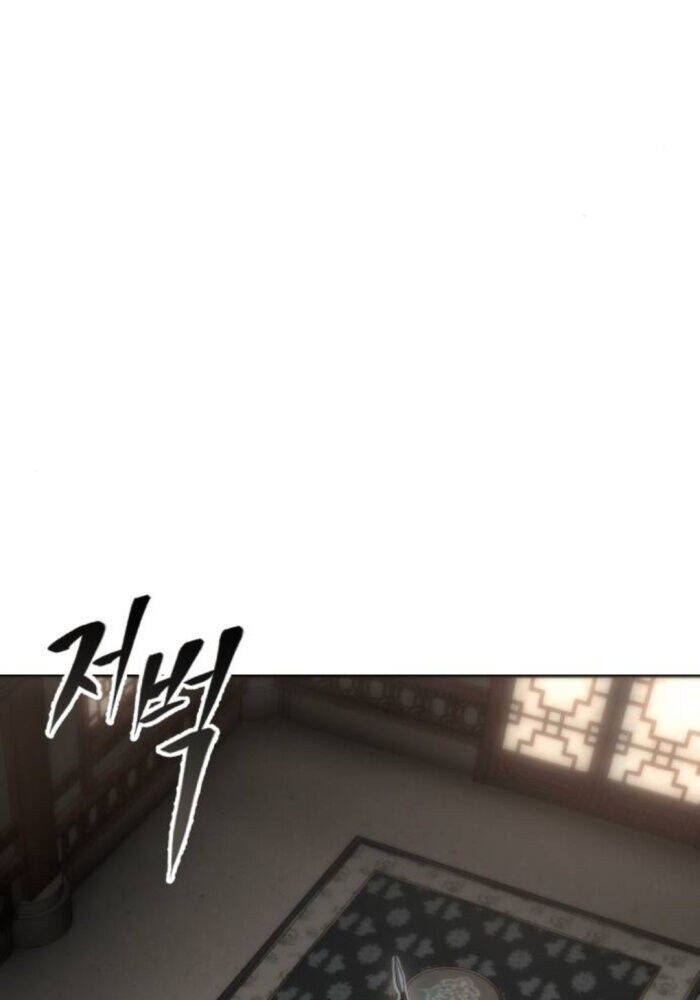 Thiên Ma Muốn Sống Một Cuộc Đời Bình Lặng Chapter 12 - Trang 116