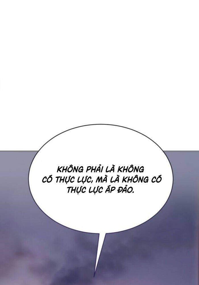 Thiên Ma Muốn Sống Một Cuộc Đời Bình Lặng Chapter 12 - Trang 12