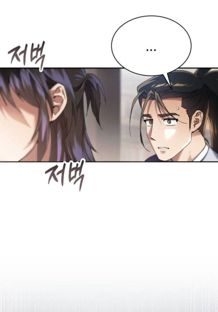 Thiên Ma Muốn Sống Một Cuộc Đời Bình Lặng Chapter 12 - Trang 139