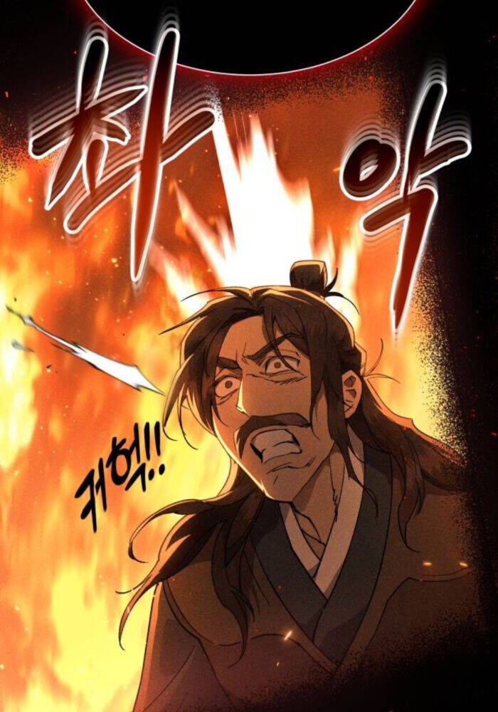 Thiên Ma Muốn Sống Một Cuộc Đời Bình Lặng Chapter 12 - Trang 27