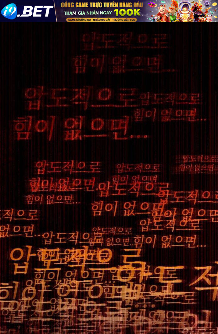 Thiên Ma Muốn Sống Một Cuộc Đời Bình Lặng Chapter 12 - Trang 41