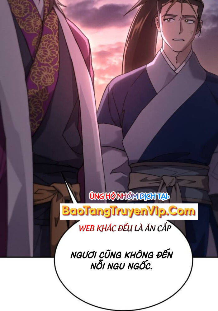 Thiên Ma Muốn Sống Một Cuộc Đời Bình Lặng Chapter 12 - Trang 5