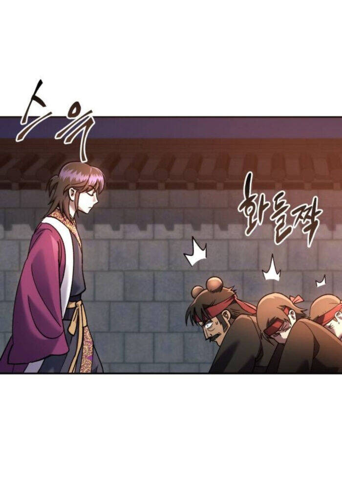 Thiên Ma Muốn Sống Một Cuộc Đời Bình Lặng Chapter 12 - Trang 65