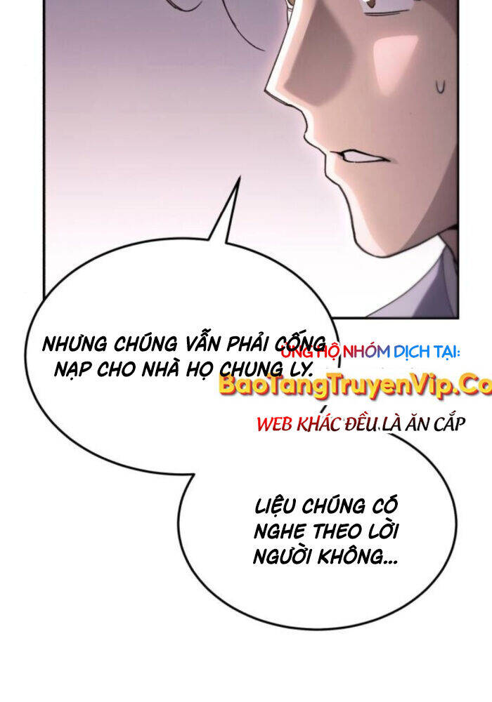 Thiên Ma Muốn Sống Một Cuộc Đời Bình Lặng Chapter 12 - Trang 7