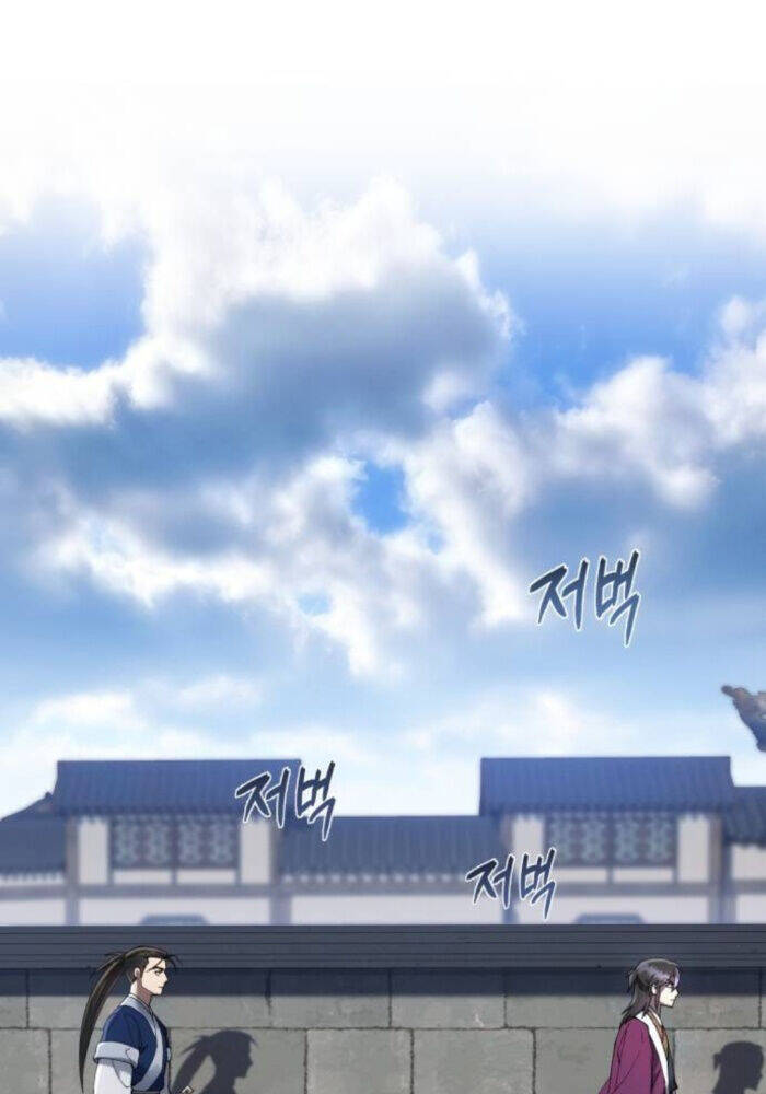 Thiên Ma Muốn Sống Một Cuộc Đời Bình Lặng Chapter 12 - Trang 92