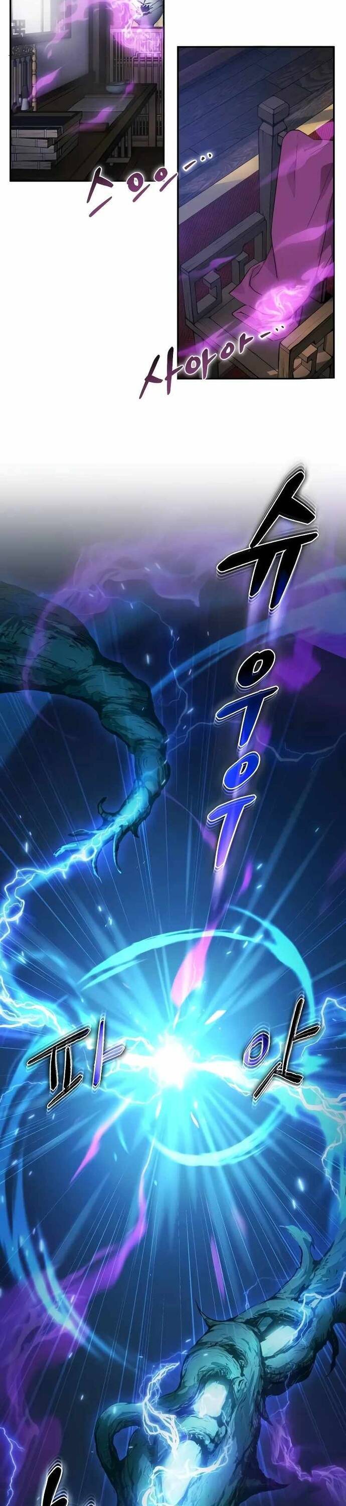 Thiên Ma Muốn Sống Một Cuộc Đời Bình Lặng Chapter 2 - Trang 10