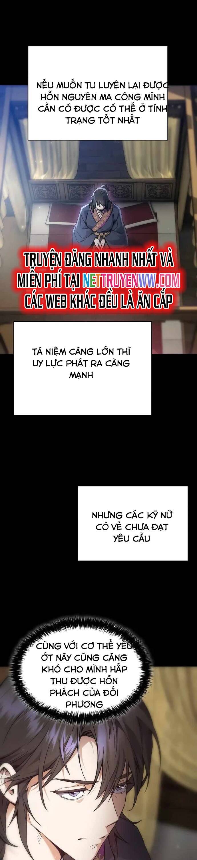 Thiên Ma Muốn Sống Một Cuộc Đời Bình Lặng Chapter 2 - Trang 14