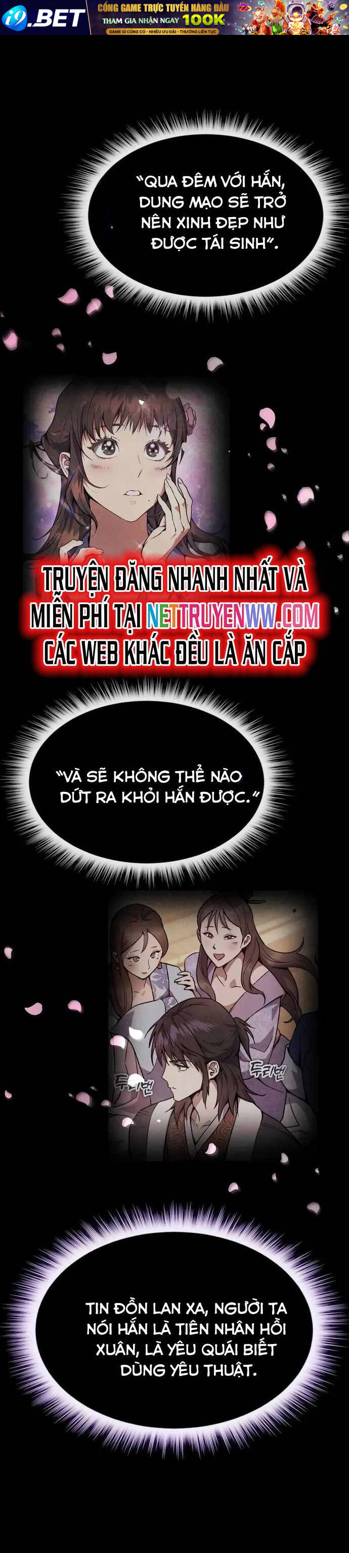 Thiên Ma Muốn Sống Một Cuộc Đời Bình Lặng Chapter 4 - Trang 1