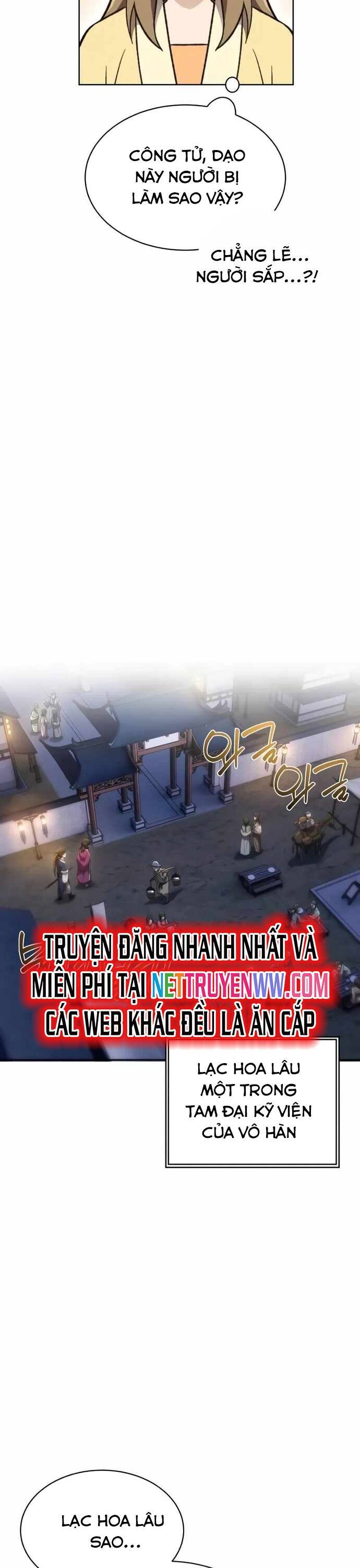 Thiên Ma Muốn Sống Một Cuộc Đời Bình Lặng Chapter 4 - Trang 16