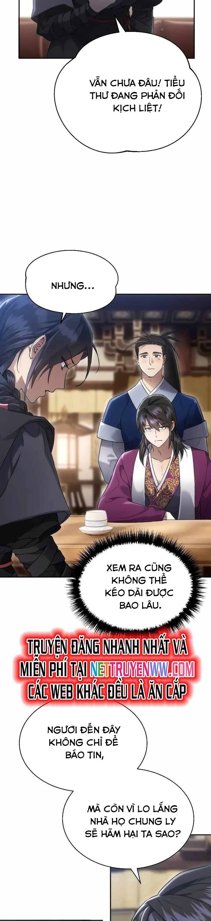 Thiên Ma Muốn Sống Một Cuộc Đời Bình Lặng Chapter 5 - Trang 1