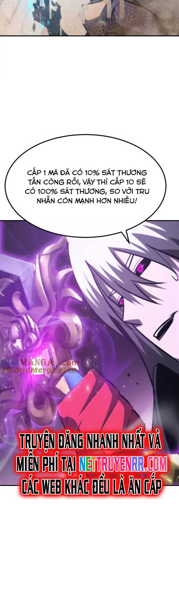 Võng Du Thiên Hạ Vô Song - Chapter 78 - Page 11