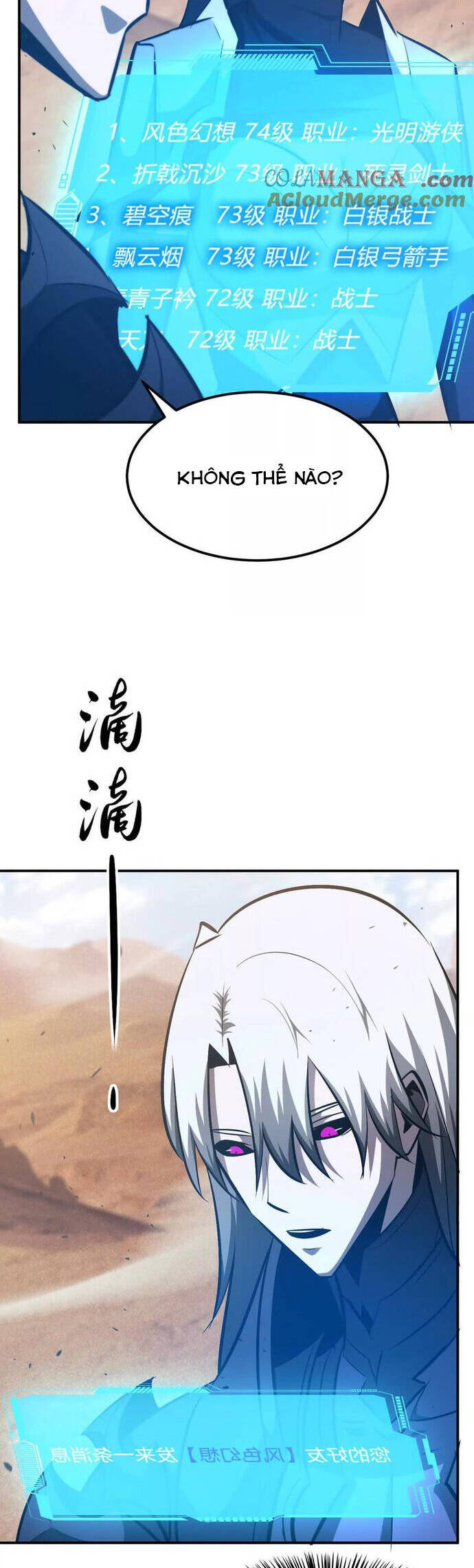 Võng Du Thiên Hạ Vô Song - Chapter 78 - Page 14