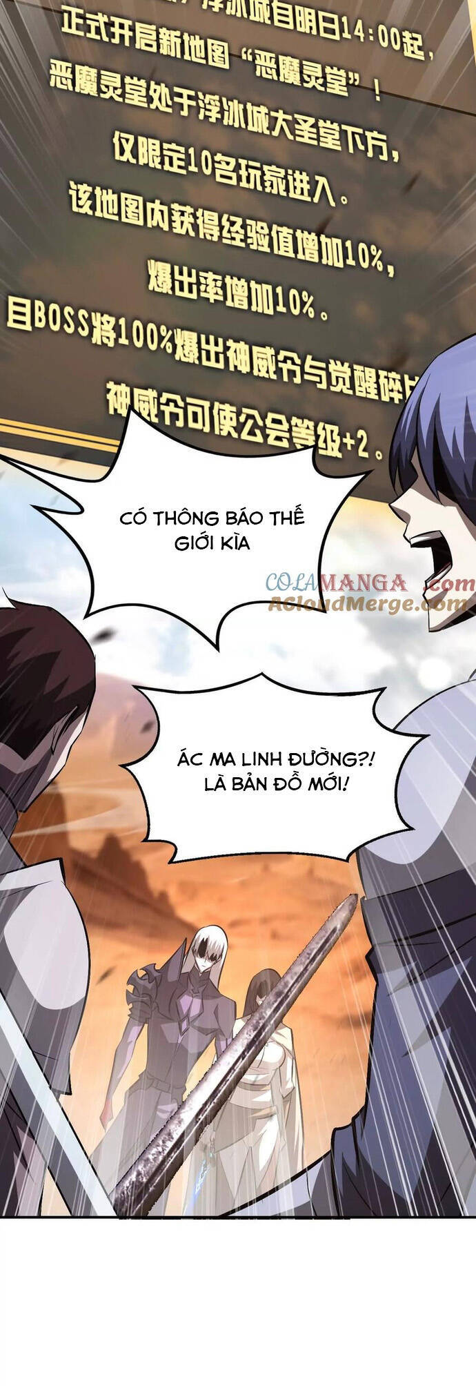 Võng Du Thiên Hạ Vô Song - Chapter 78 - Page 31