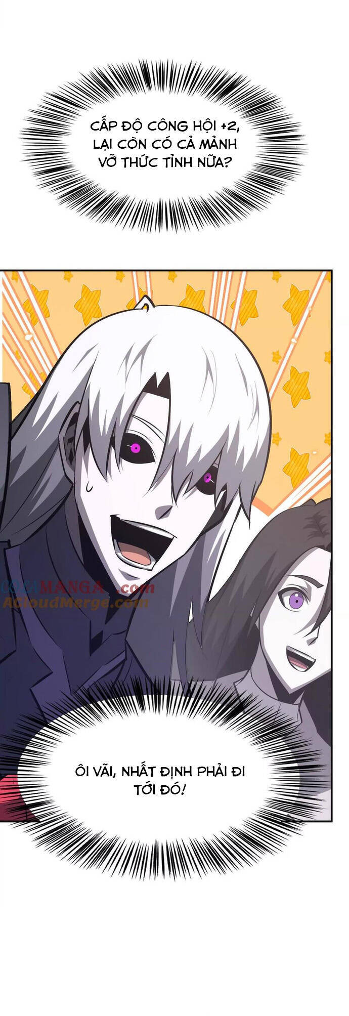 Võng Du Thiên Hạ Vô Song - Chapter 78 - Page 32