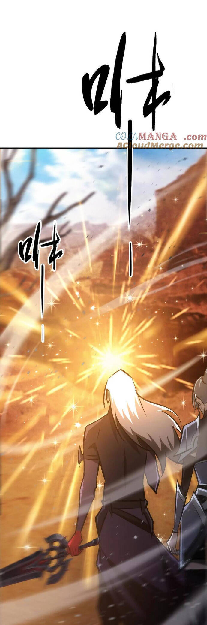 Võng Du Thiên Hạ Vô Song - Chapter 78 - Page 4