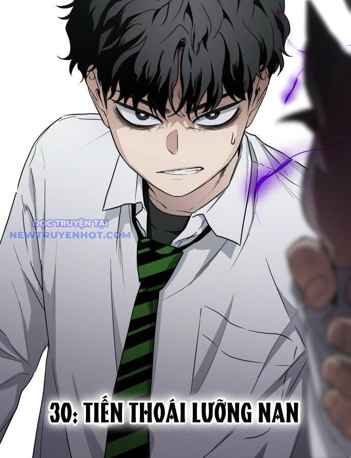 Kiếm Vương - Chapter 30 - Page 4