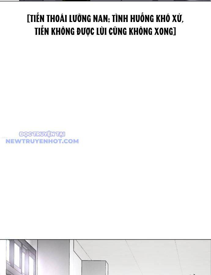 Kiếm Vương - Chapter 30 - Page 5