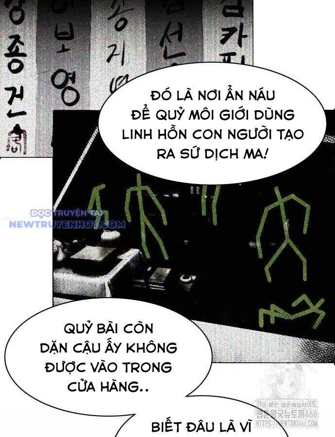 Kiếm Vương - Chapter 30 - Page 53