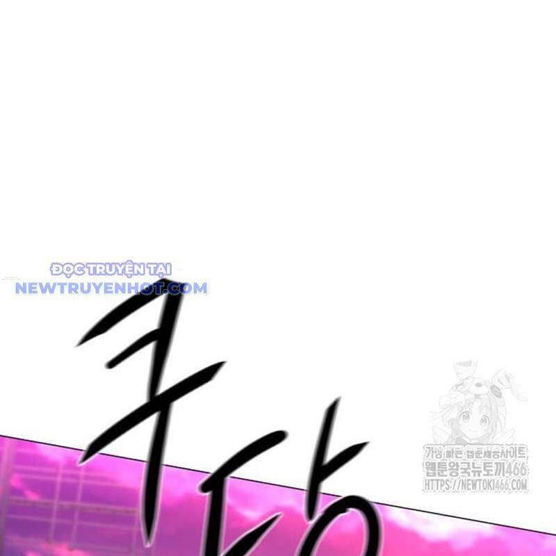 Kiếm Vương - Chapter 31 - Page 170