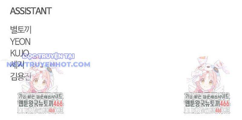 Kiếm Vương - Chapter 31 - Page 183