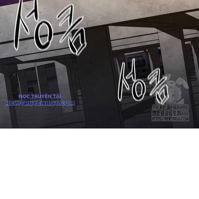 Kiếm Vương - Chapter 31 - Page 6