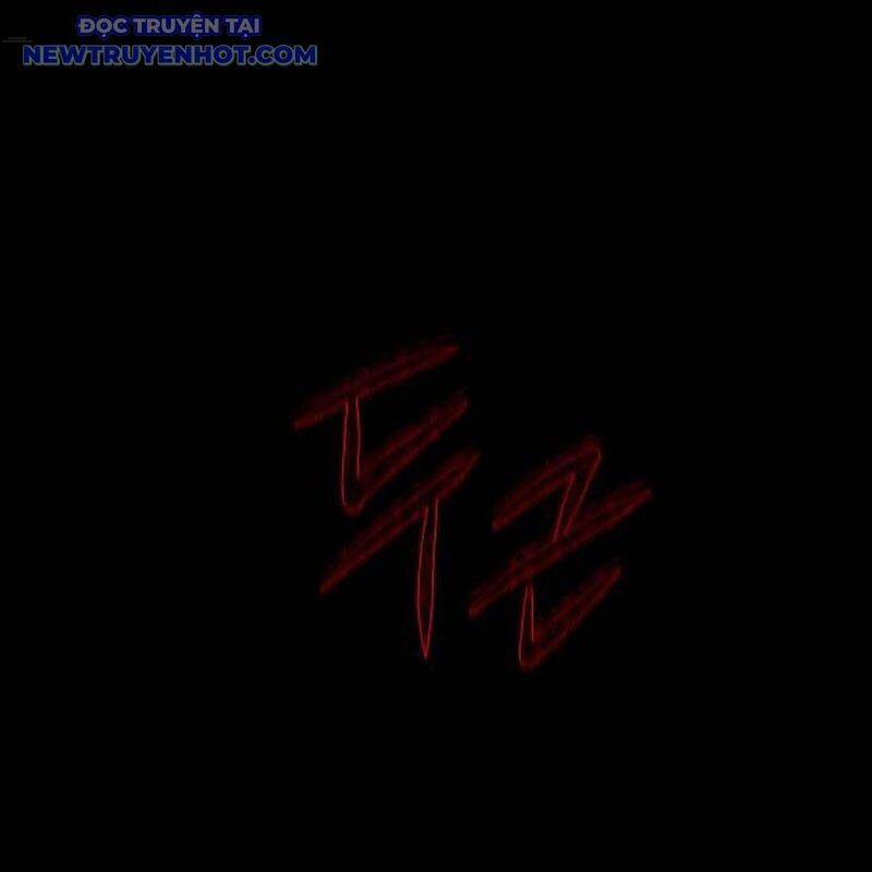 Kiếm Vương - Chapter 32 - Page 126