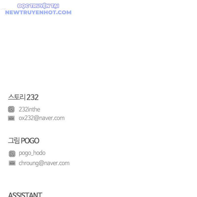 Kiếm Vương - Chapter 32 - Page 176