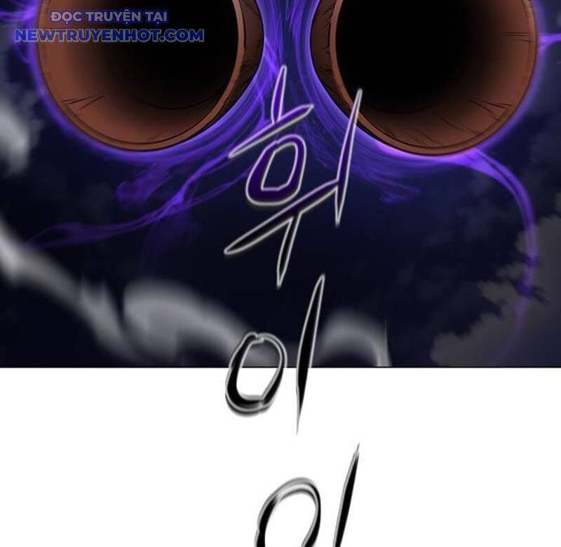 Kiếm Vương - Chapter 32 - Page 25