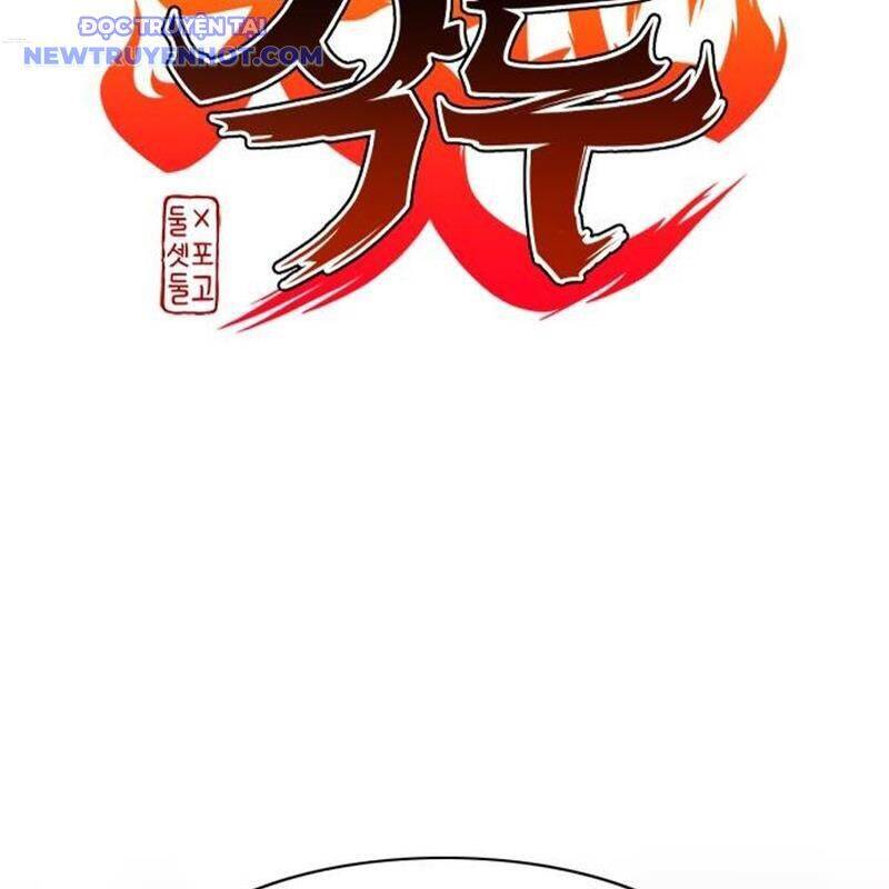 Kiếm Vương - Chapter 32 - Page 4