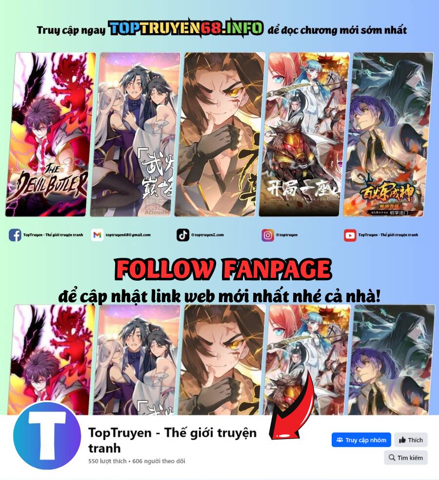 Ta Có Một Sơn Trại Chapter 1070 - Trang 1