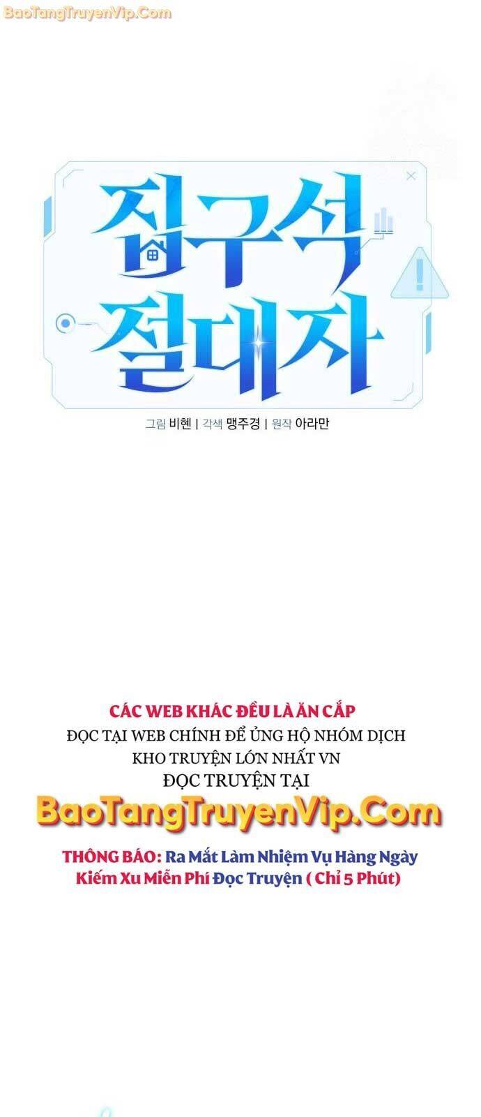 Tuyệt Đối Dân Cư Chapter 13 - Trang 40