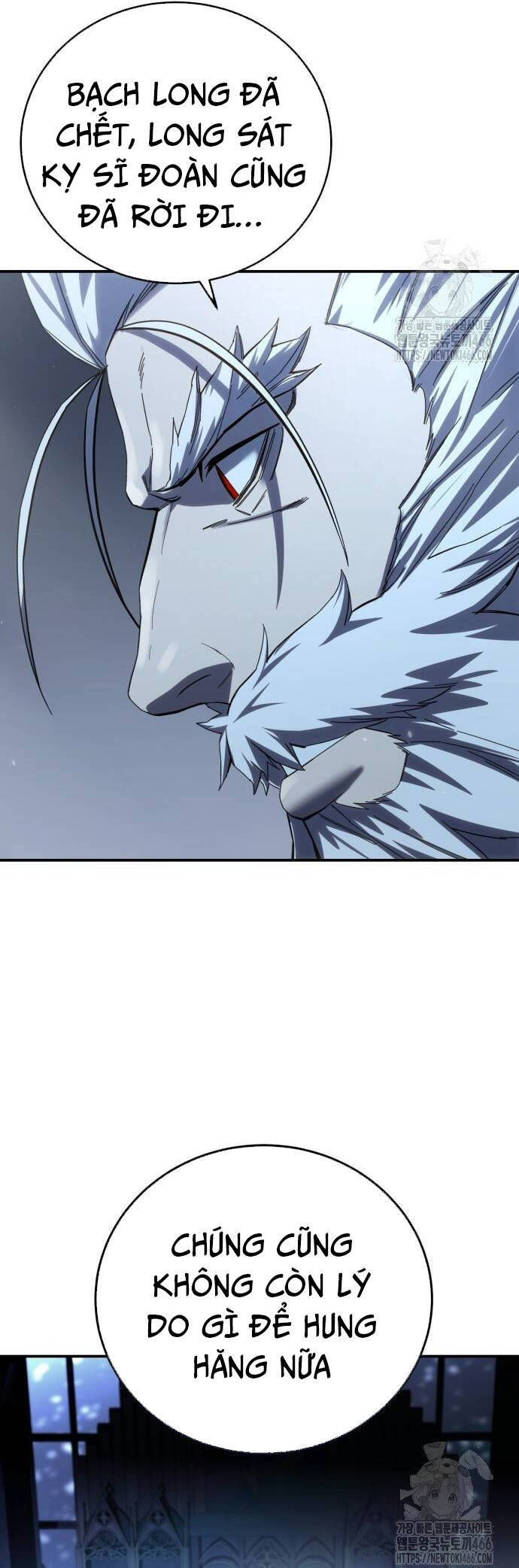 Tinh Tú Kiếm Sĩ - Chapter 75 - Page 16