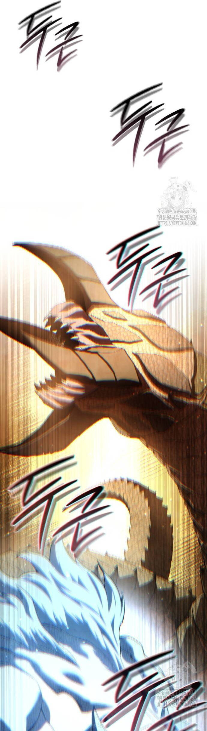 Tinh Tú Kiếm Sĩ - Chapter 75 - Page 53