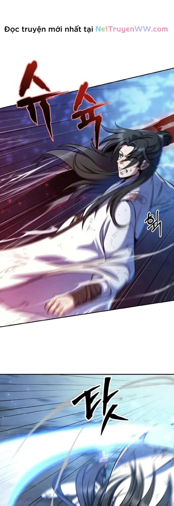 Tiểu Đệ Tử Của Võ Lâm Minh Chủ - Chapter 1 - Page 26