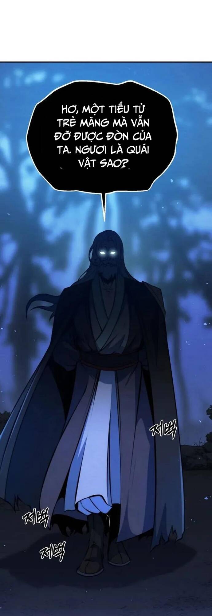 Tiểu Đệ Tử Của Võ Lâm Minh Chủ - Chapter 1 - Page 68