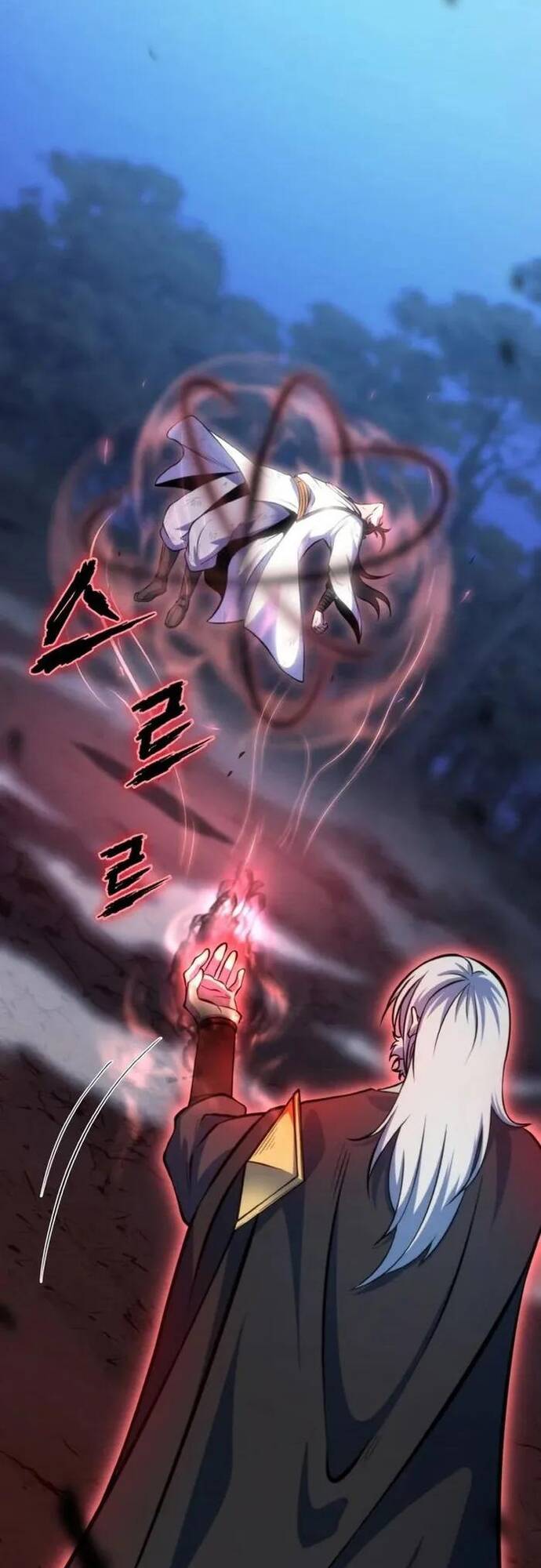 Tiểu Đệ Tử Của Võ Lâm Minh Chủ - Chapter 1 - Page 88