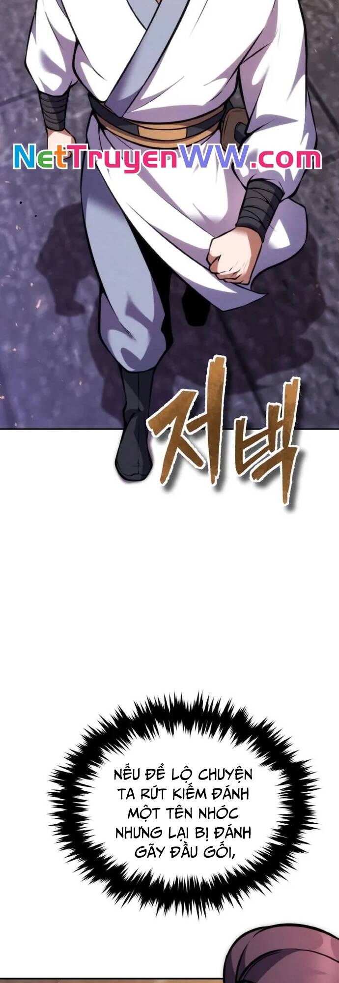 Tiểu Đệ Tử Của Võ Lâm Minh Chủ - Chapter 10 - Page 70