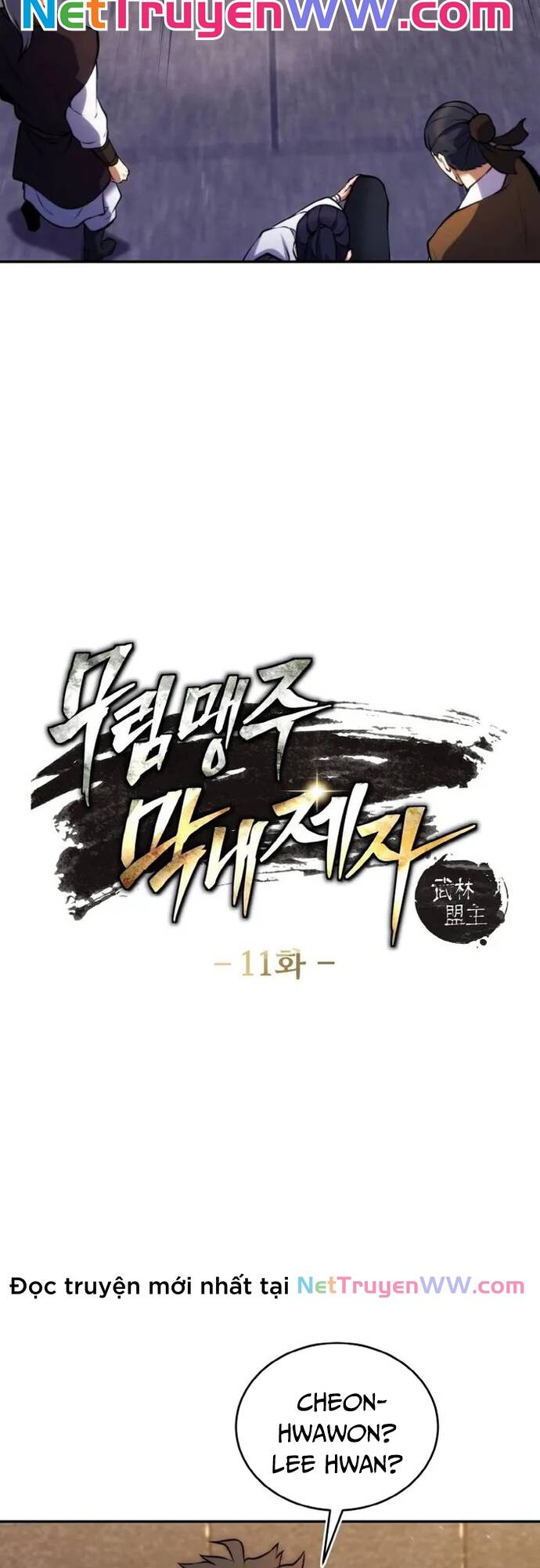 Tiểu Đệ Tử Của Võ Lâm Minh Chủ - Chapter 11 - Page 4