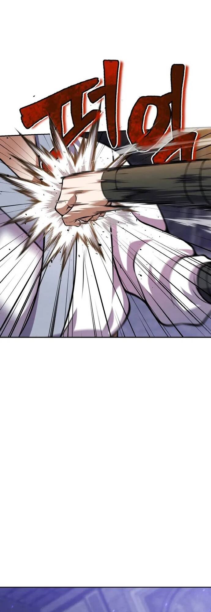 Tiểu Đệ Tử Của Võ Lâm Minh Chủ - Chapter 11 - Page 49