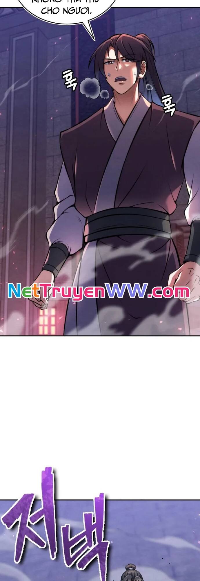 Tiểu Đệ Tử Của Võ Lâm Minh Chủ - Chapter 11 - Page 58