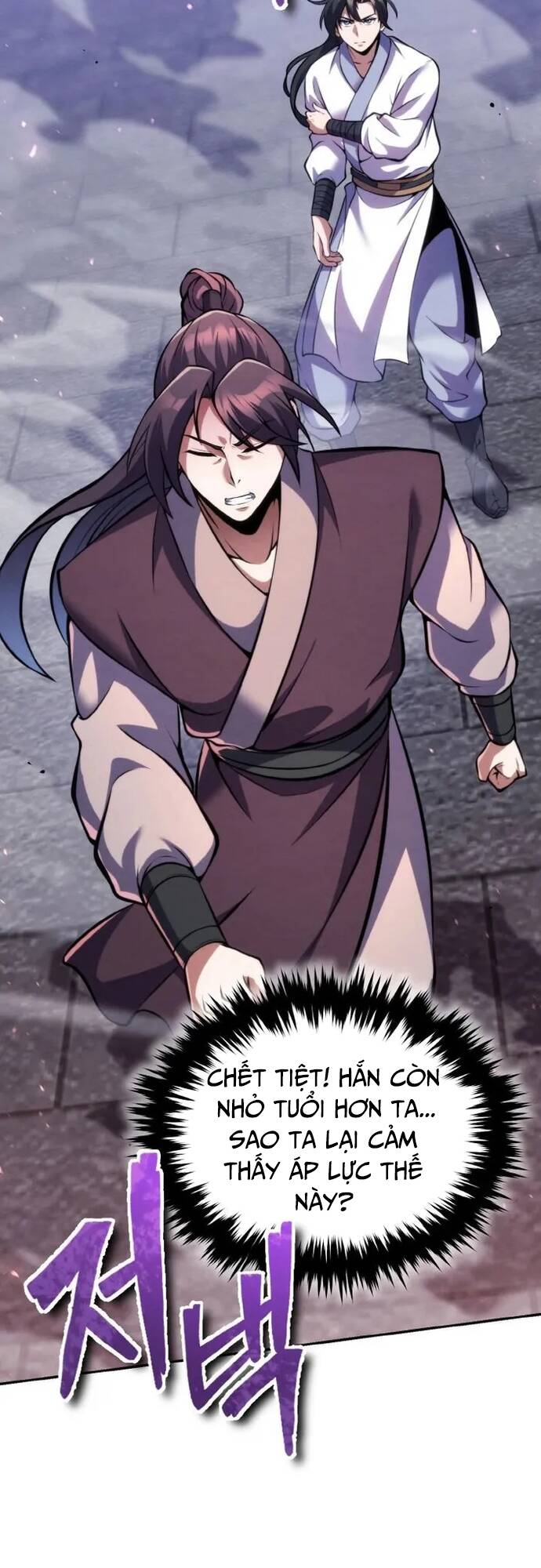 Tiểu Đệ Tử Của Võ Lâm Minh Chủ - Chapter 11 - Page 59